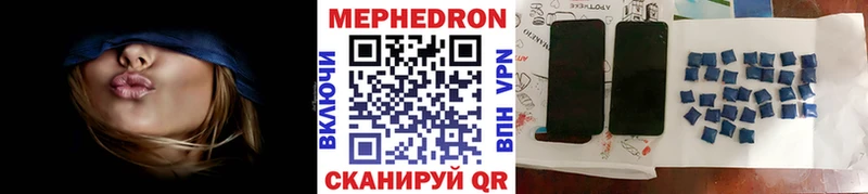 Где найти наркотики Обоянь АМФЕТАМИН Бошки Шишки МЕФ Галлюциногенные грибы COCAIN КЕТАМИН ГАШИШ