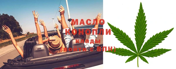 скорость Нягань