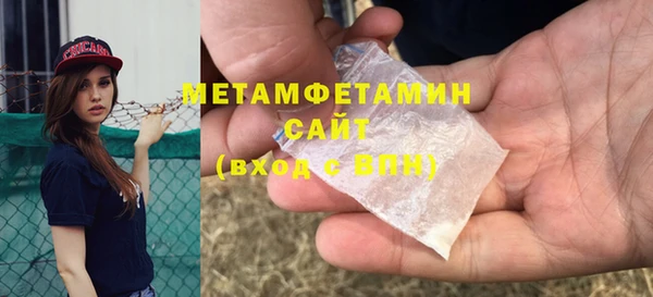 spice Няндома