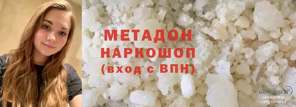 тгк Гусев