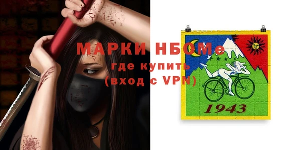 скорость Нягань