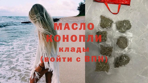 spice Няндома