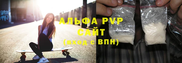 экстази Нязепетровск