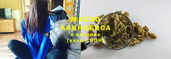 кокаин VHQ Конаково