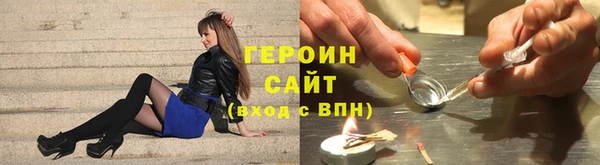экстази Нязепетровск