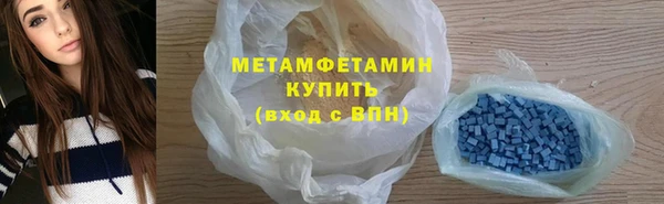 мяу мяу мука Кондопога