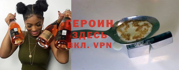 скорость Нягань