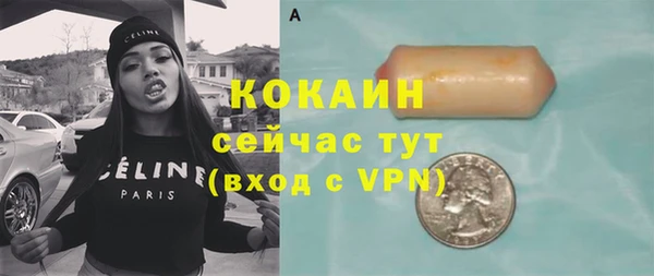 скорость Нягань