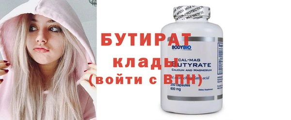 амф Новодвинск