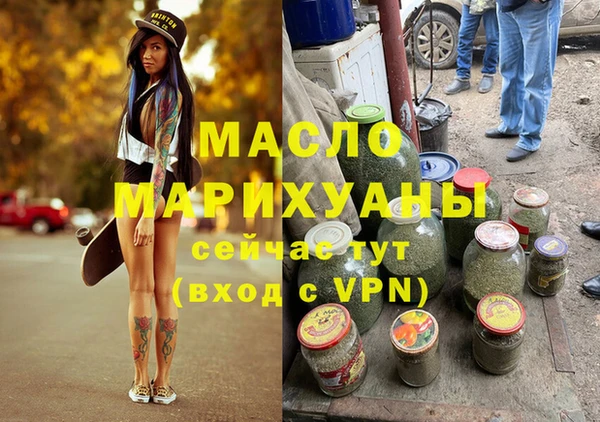 гашиш Гусь-Хрустальный