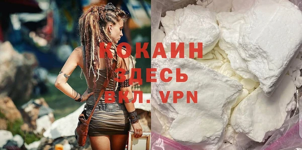 мяу мяу мука Кондопога