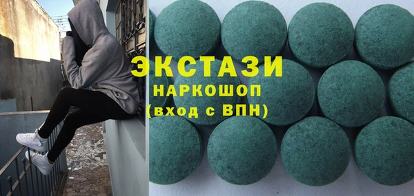 а пвп мука Комсомольск