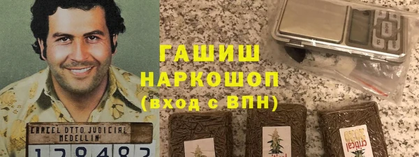 а пвп мука Комсомольск