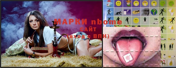 скорость Нягань