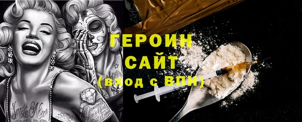 скорость Нягань