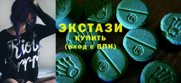 скорость Нягань