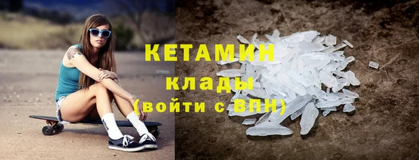 spice Няндома