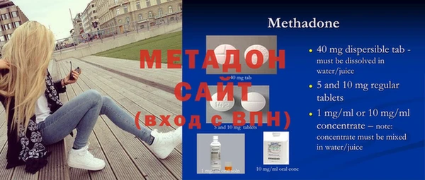 экстази Нязепетровск