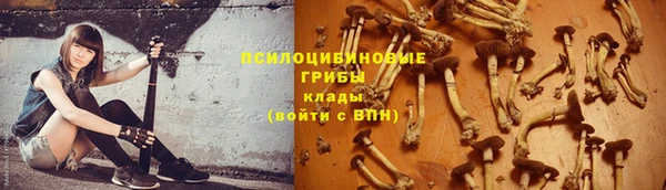 кокаин VHQ Конаково
