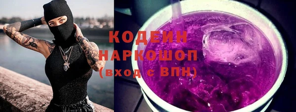 мяу мяу мука Кондопога