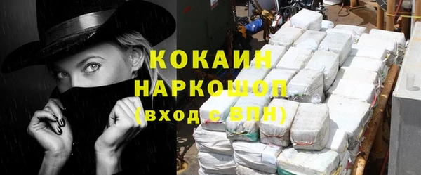 скорость Нягань