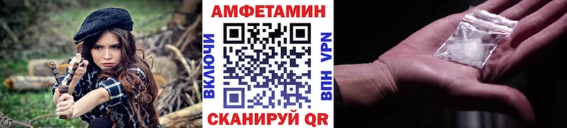 Метамфетамин Декстрометамфетамин 99.9% Обоянь